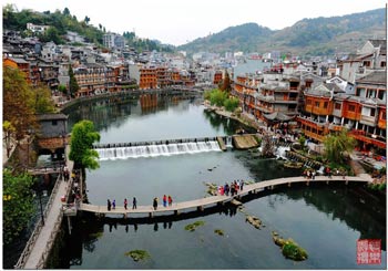 張家界、黃石寨、金鞭溪、苗寨故事、鳳凰古城三天兩晚游